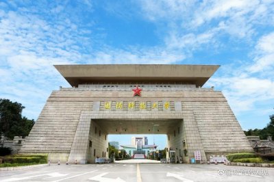 ​国防科技大学毕业后，干什么工作？