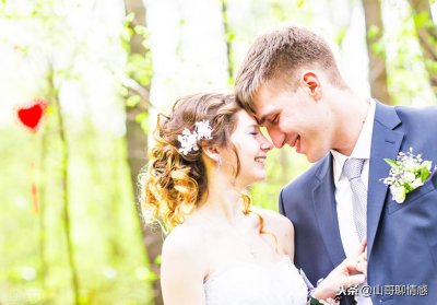 ​怎样才能嫁一个好男人，过上幸福的婚姻生活？