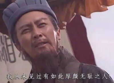 ​古人那些骂人雅句，没有文化骂了你都不知道