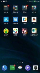 ​网易阴阳师不去漫展这样获得鸟姐皮肤 人手一份你还没有吗?