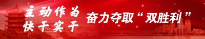 ​21日起，武汉青年路客运站新增红安班次