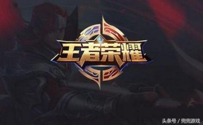 ​一直昼夜颠倒直播，王者农药主播孤王猝死？又是一波大节奏啊！
