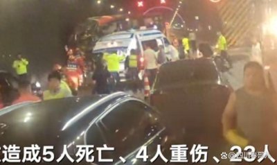 ​山西致5死27伤客车事故监控曝光：事发前疑似压到路面污渍后撞墙