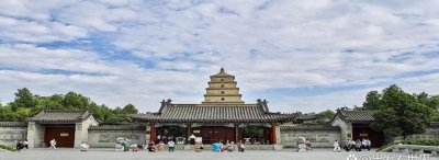 西安大雁塔介绍