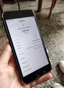 享骑电动车押金难退 上海12315:负责人失联