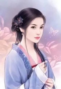 对古代不同女子的称呼