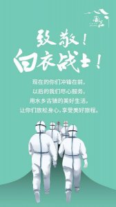 ​江苏昆山周庄景区门票定向减免