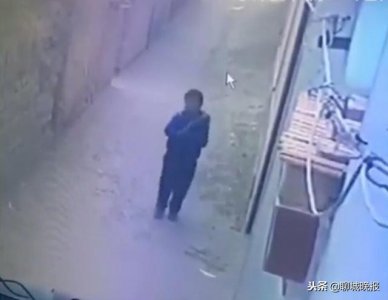 ​10岁男孩出门倒垃圾再没回家，走失38天后被发现身亡