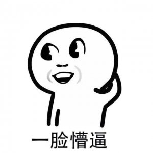 ​《英雄联盟》S8赛季新符文系统大白话讲解，保证你不再一脸懵圈！