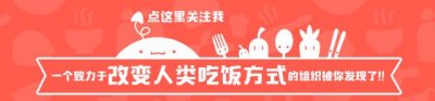 干锅龙虾的详细制作方法