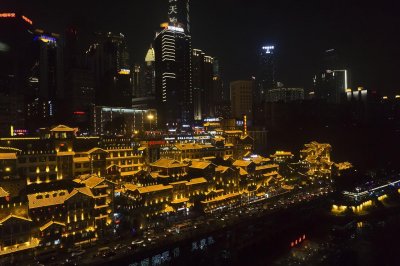 教你如何说重庆话