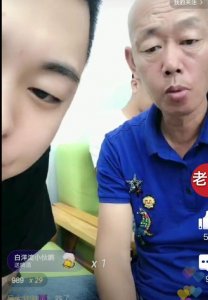 ​巴扎黑露脸，未离婚，未输2000万，只是夫妻吵架了？