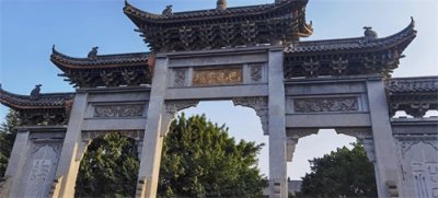 ​重庆九龙坡 华岩旅游风景区
