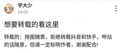 ​第五人格漫画：约瑟夫班的卡尔老师①—哇~好好看的小哥哥