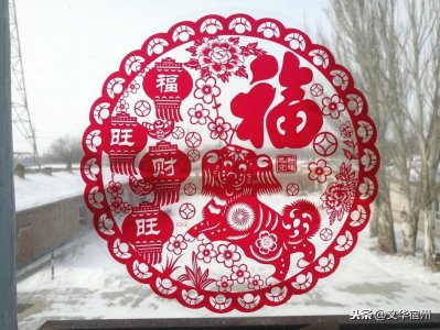 你家的小年是怎么过的?