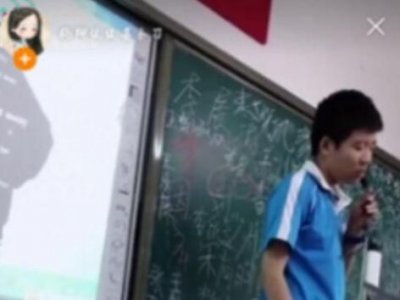 抖音thatgirl谐音中文翻唱歌词:哎k扑c英no