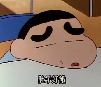 ​适合小仙女用的可爱表情包