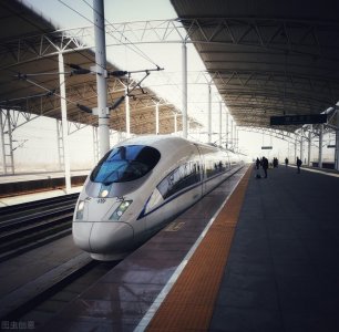 ​太原忻州城际动车时刻表速览