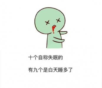 ​那些扎心的表情包――扎心吗？扎心就对了……