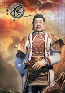 ​不良人中通文馆十三太保已登场七位，谁的功力最强？