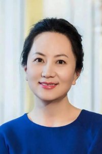 ​华为副董事长巾帼英雄孟晚舟的个人简历