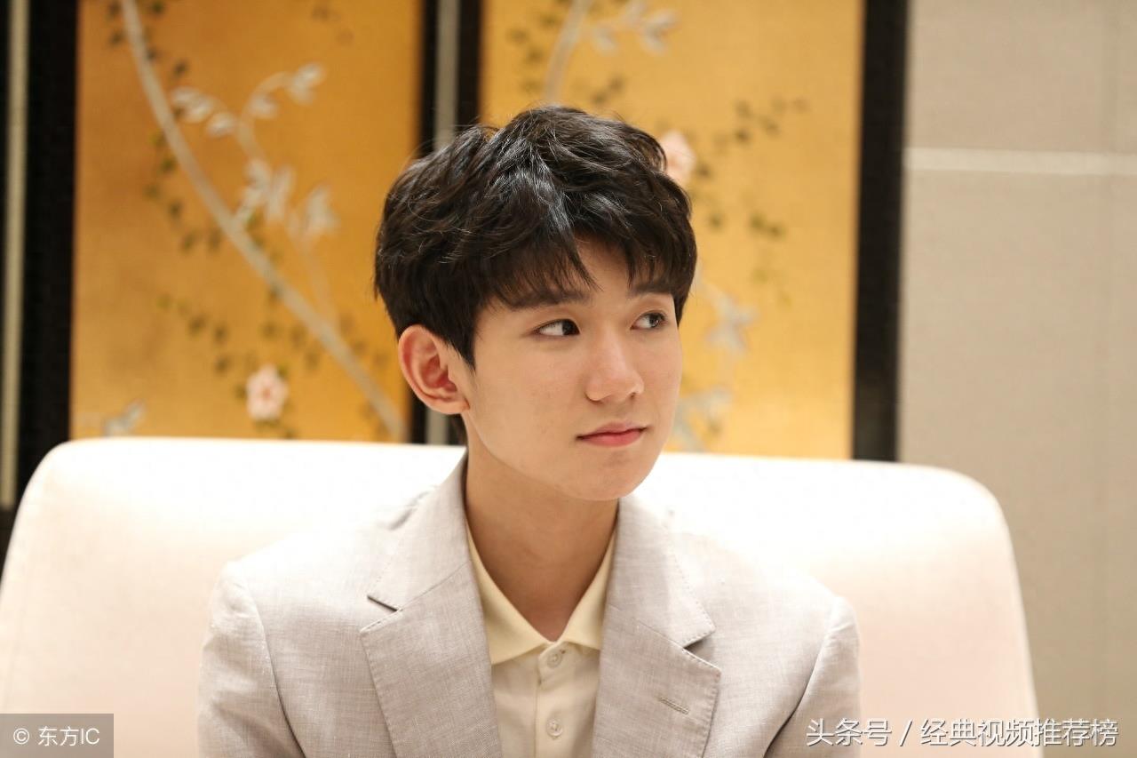 名人录介绍王源