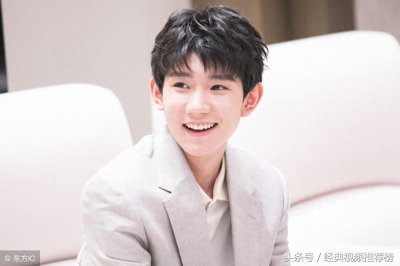 ​名人录介绍王源