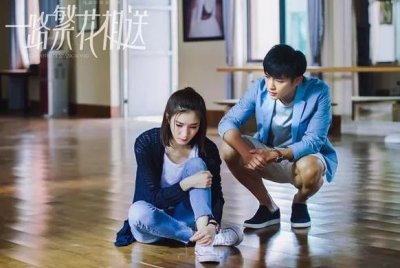 ​一路繁花相送主题曲谁唱的 炎亚纶温暖演绎最久的瞬间