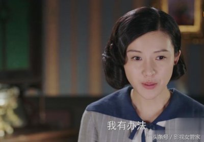 ​《红蔷薇》太可怜了！顾霜菊为了救夏雨竹，惨被陈得道玷污！