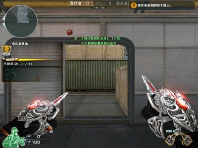 ​CF刺血麒麟新版本英雄武器麒麟刺揭秘