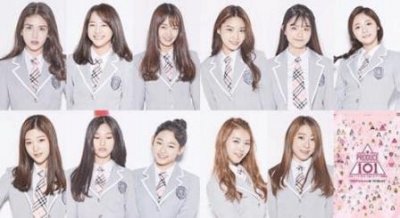 ​大势女团I.O.I解体，各自星途闪耀诠释散是满天星