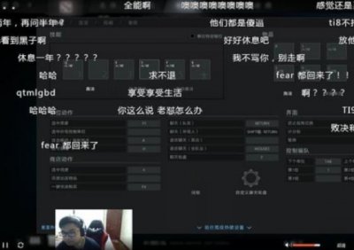 ​不能“再战一年了” BurNIng真的要退役了