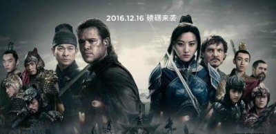 ​张艺谋的《长城》票房突破一亿，终于帮景甜摆脱票房毒药的称号了