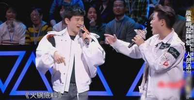​张杰演唱的《火锅底料》，给人火辣辣的感觉，让你忘记生活的烦恼