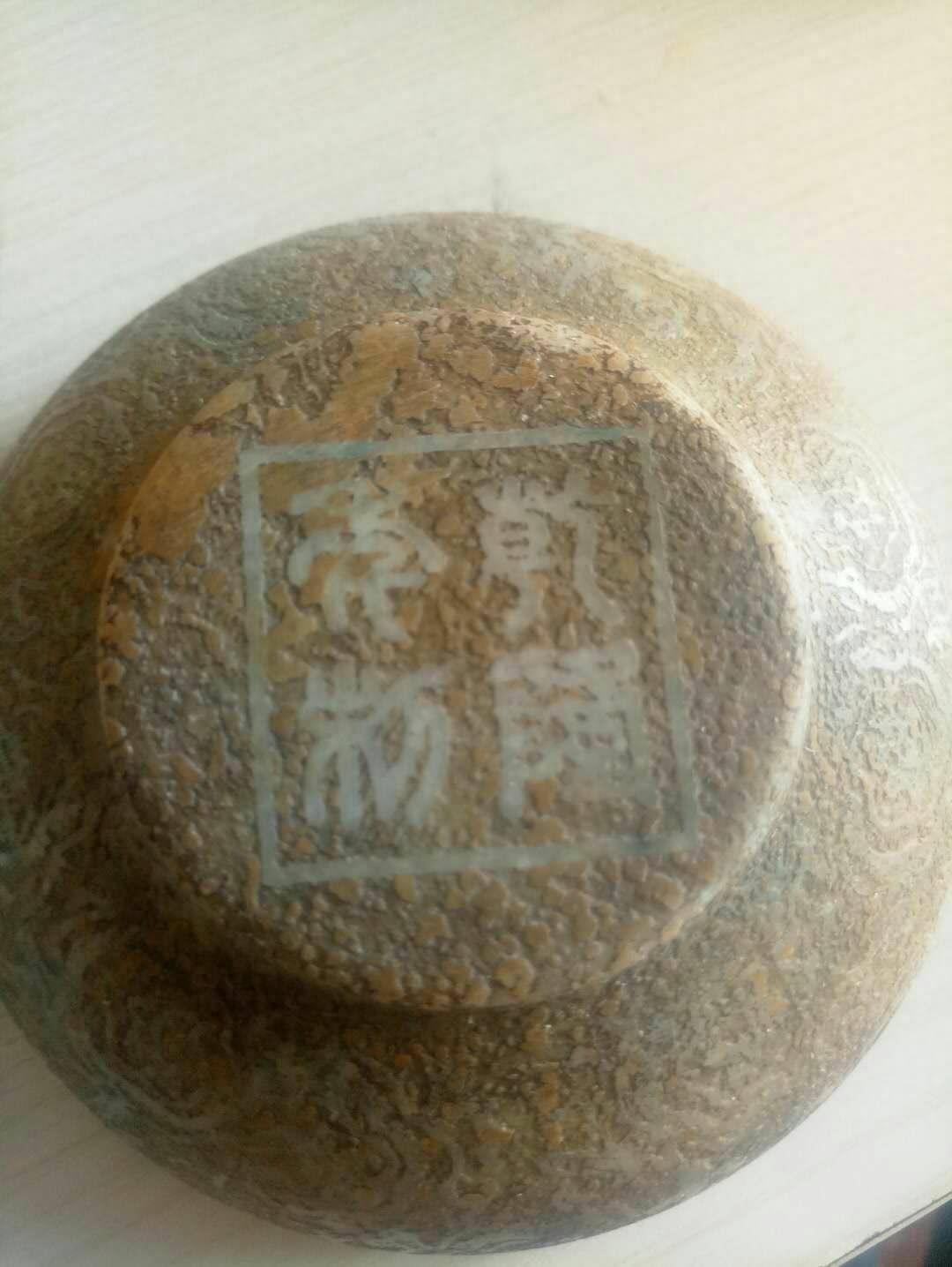 乾隆皇帝的最爱-乾隆孝粉