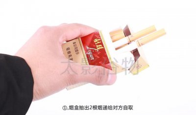 ​接烟的正确打开姿势，留着过年用！