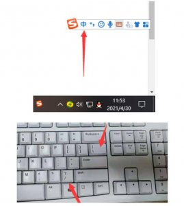 简述顿号在键盘上怎么打
