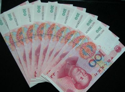 ​常见的100元纸币，麒麟号一刀价值23000元，银行也有可能取到!