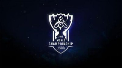​LOL S6全球总决赛赛程公布，9月30日正式开战