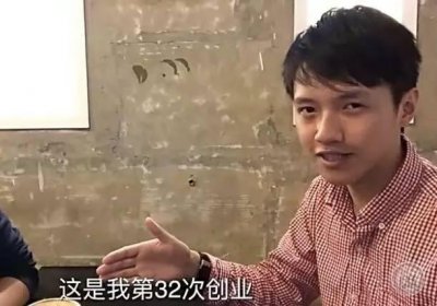 ​他开了一家恋童网站，他正拿起法律的武器告网友诽谤