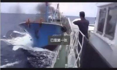 ​向闽晋渔5179致敬：这是中国的海域，一寸不让，请马上离开！