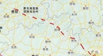 ​贵广铁路即将提质改造！都匀至广州将缩短至3小时左右
