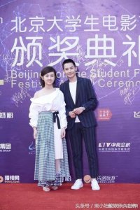 ​《小别离》方朵朵和张小宇，携手走红毯！好久不见，依然开心！