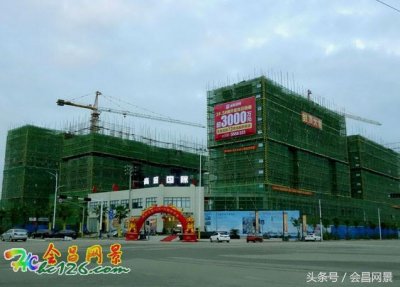 ​会昌月亮湾随拍