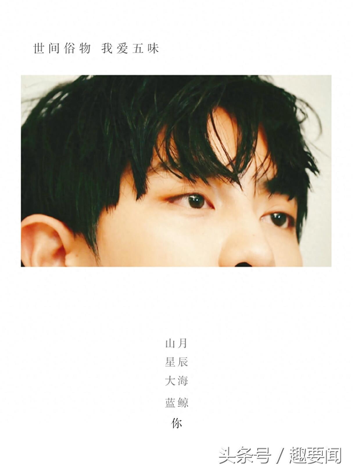 exo海报图集