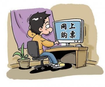 大连皮口港也要实现“网上售票”了