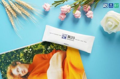 ​脂20解锁健康减脂秘密，助力健康中国