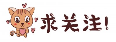 ​刚刚发生！厄瓜多尔总统候选人遇袭身亡！