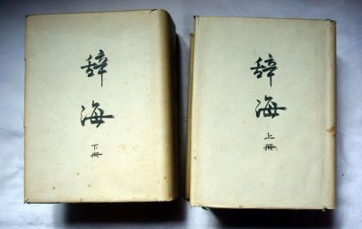 ​讲解系列：什么是讲解