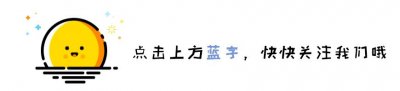 ​紧急提醒！江阴大桥这个入口限时关闭！最新返程路况在这里……